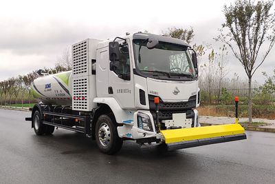 XCMG  DXA5180GQXLFCEV Fuel cell cleaning vehicle