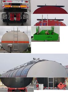 Changhua  HCH9401GRYJ Flammable liquid tank transport semi-trailer