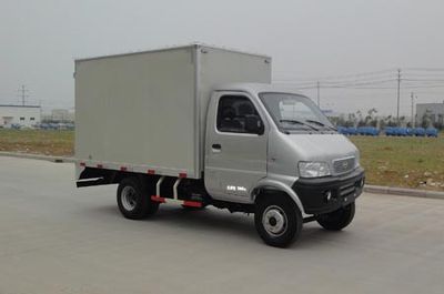 Jianghuai brand automobiles HFC5040XXYKTWZ Box transport vehicle