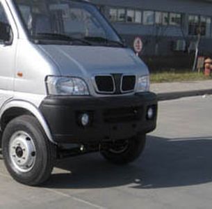 Jianghuai brand automobiles HFC5040XXYKTWZ Box transport vehicle