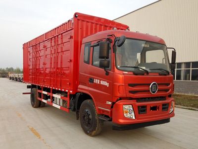 Chufeng HQG5160XXYGD5Box transport vehicle