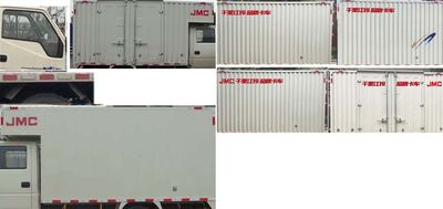 Jiangling Motors JX5041XXYTSA6 Box transport vehicle