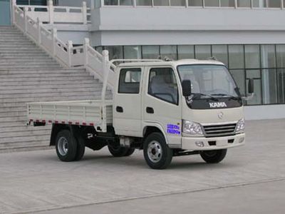 Kaima KMC1032A33S4Truck