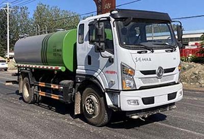 Meishengwei  MTH5161GPS6D watering lorry 