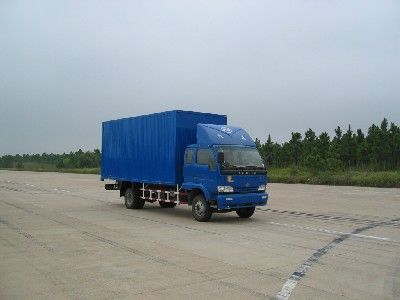 Yuejin  NJ5120XXYDYW Box transport vehicle