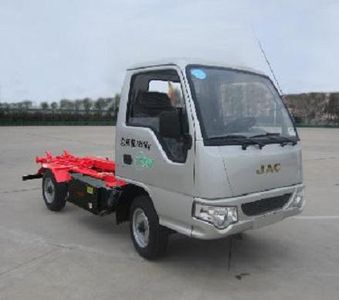 Zhongte  QYZ5026ZXXBEV Pure electric detachable garbage truck with carriage