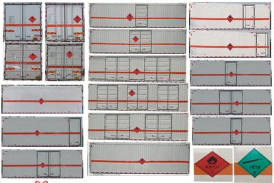 Shunfeng Zhizao  SFZ5180XRQCAJ6 Flammable gas box transport vehicle