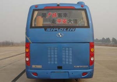 Shaolin  SLG6790C3ZR coach