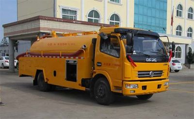 Tianwei Yuan  TWY5110GQXE5 Cleaning car