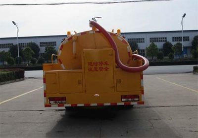 Tianwei Yuan  TWY5110GQXE5 Cleaning car