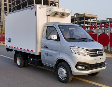 Huiliwei  VVV5030XLCSC6 Refrigerated truck