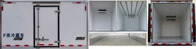 Huiliwei  VVV5030XLCSC6 Refrigerated truck