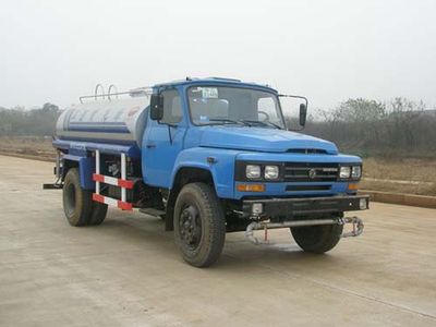 Jinyinhu  WFA5102GPSE watering lorry 