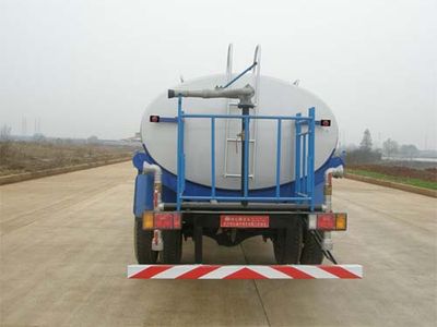 Jinyinhu  WFA5102GPSE watering lorry 