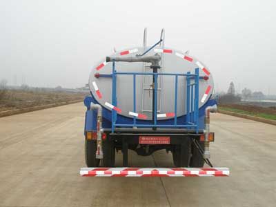 Jinyinhu  WFA5102GPSE watering lorry 