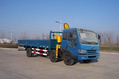 XCMG  XZJ5173JSQ Vehicle mounted lifting and transportation vehicle