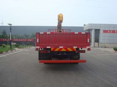 XCMG  XZJ5173JSQ Vehicle mounted lifting and transportation vehicle