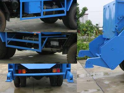 Zhongjie Automobile XZL5110ZBL3 Swing arm garbage truck