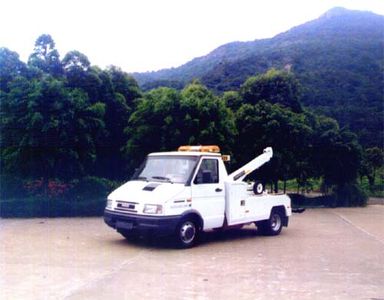 Yuehai  YH5041TQZ04T Obstacle clearing vehicle