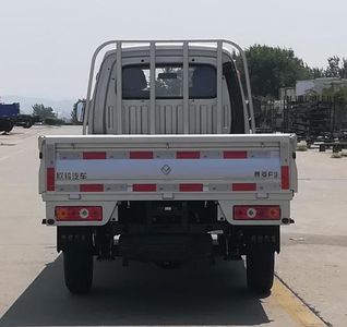 Ouling  ZB1023ADC3L Truck