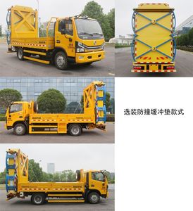 Zhonglian Automobile ZBH5120TFZEQE6 Anti-collision buffer car