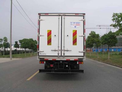 Feiqiu  ZJL5140XLCB Refrigerated truck