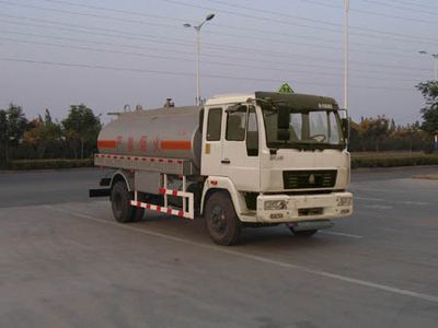 CIMC ZJV5163GJYSD Refueling truck