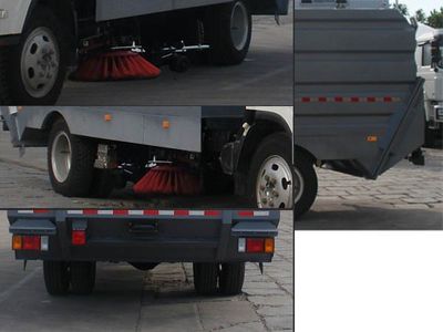 Dongyue  ZTQ5100TXSQL Washing and sweeping vehicle