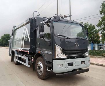 Xinyatong  ZXN5160ZYSZ6 Compressed garbage truck