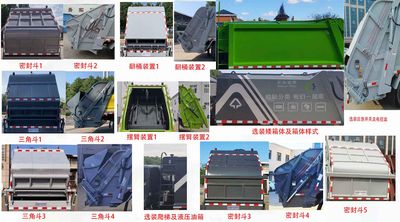 Xinyatong  ZXN5160ZYSZ6 Compressed garbage truck