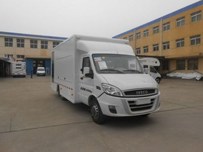 Tiantan BF5053XDWMobile service vehicle