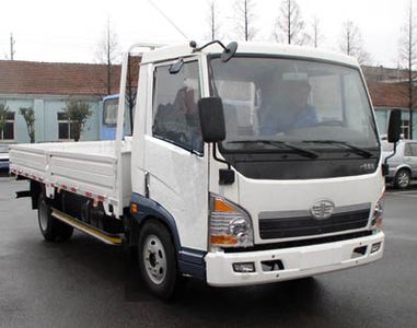 Jiefang Automobile CA1081P40K2L1EA81 Flat headed diesel truck