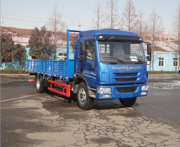 Jiefang AutomobileCA1167PK2L2E5A80Flat headed diesel truck