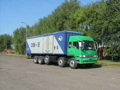 Jiefang AutomobileCA5279XXYP4K2L11T6Box transport vehicle