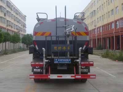 Cheng Liwei  CLW5120GSSD5 Sprinkler truck