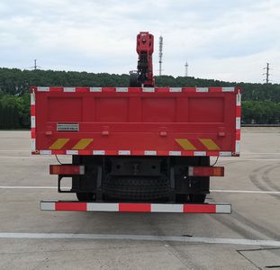 Dongfeng  DFH5310JSQAX15A Vehicle mounted lifting and transportation vehicle