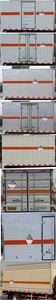 Dali  DLQ5032XZWB5 Miscellaneous dangerous goods box transport vehicle