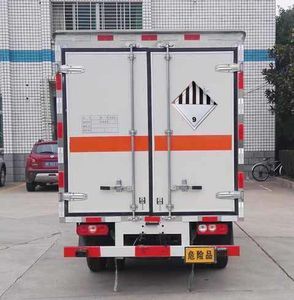 Dali  DLQ5032XZWB5 Miscellaneous dangerous goods box transport vehicle