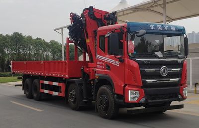 Dongfeng  EQ5316JSQL6D1 Vehicle mounted lifting and transportation vehicle