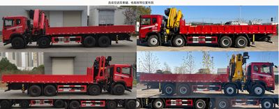 Dongfeng  EQ5316JSQL6D1 Vehicle mounted lifting and transportation vehicle