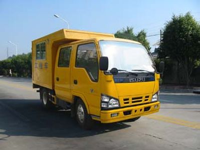 Shangyuan GDY5040XGCEWEngineering vehicle