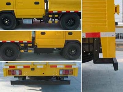 Shangyuan  GDY5040XGCEW Engineering vehicle