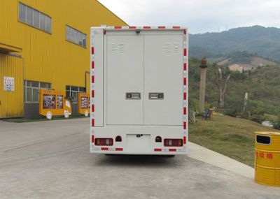 Haidexin  HDX5040XDW Mobile service vehicle