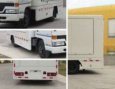 Haidexin  HDX5040XDW Mobile service vehicle