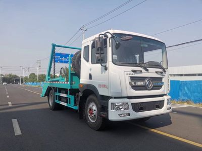 Hongleifeng  HLF5180ZBSE Swing arm garbage truck