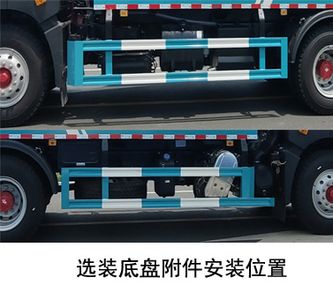 Hongleifeng  HLF5180ZBSE Swing arm garbage truck