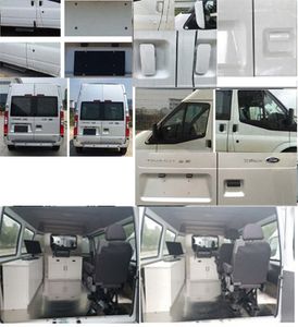 Shenhu  HLQ5044XDWJX Mobile service vehicle