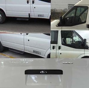 Jiangling Quanshun brand automobiles JX6501TL4 Light Bus