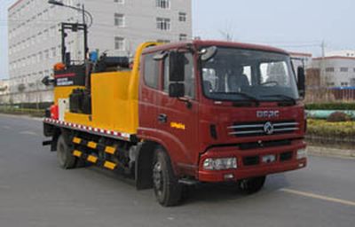 Zhetong brand automobiles LMT5160TYHZ Road maintenance vehicle