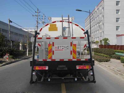 Zhetong brand automobiles LMT5164GLQP Asphalt distributor truck